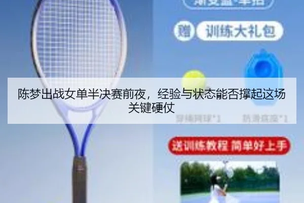 img_1782457641738_182_0_167.jpg（Kaiyuan Games）