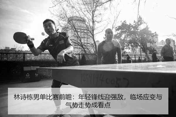 img_1783139693738_198_0_584.jpg（Kaiyuan Games）